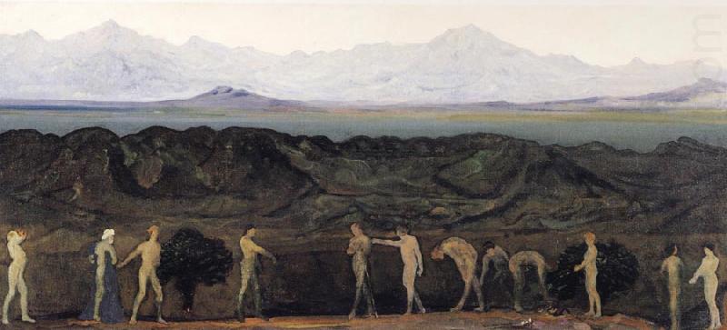 Davies Arthur Bowen Line of Mountaints china oil painting image